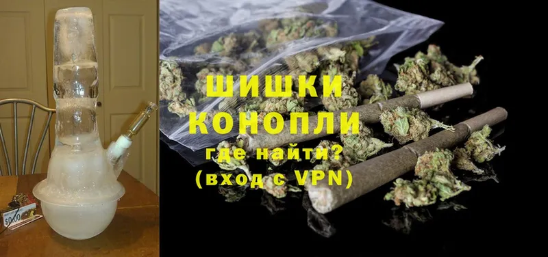 Все наркотики Ульяновск A PVP  Cocaine  Мефедрон  Бошки Шишки  Гашиш 