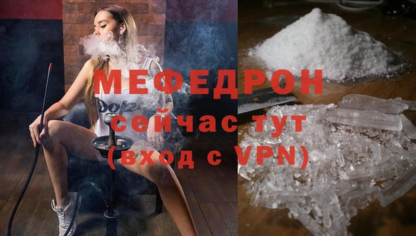 mdpv Володарск